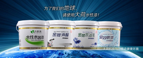 甲醛事件频发，校园再不用水性漆就OUT了！