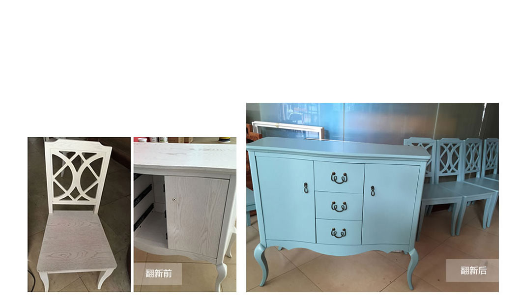 水性木器漆翻新神器，自己就可以DIY。