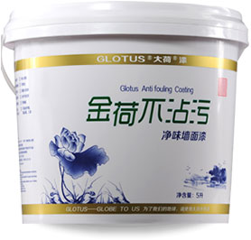 不沾污 净味墙面漆