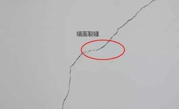 乳胶漆的底漆到底有多重要