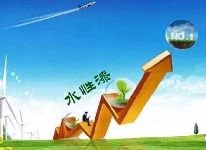 为什么家具和装修提倡用水性木器漆，原因都在这里面！
