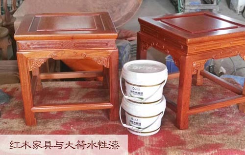 红木家具木器漆